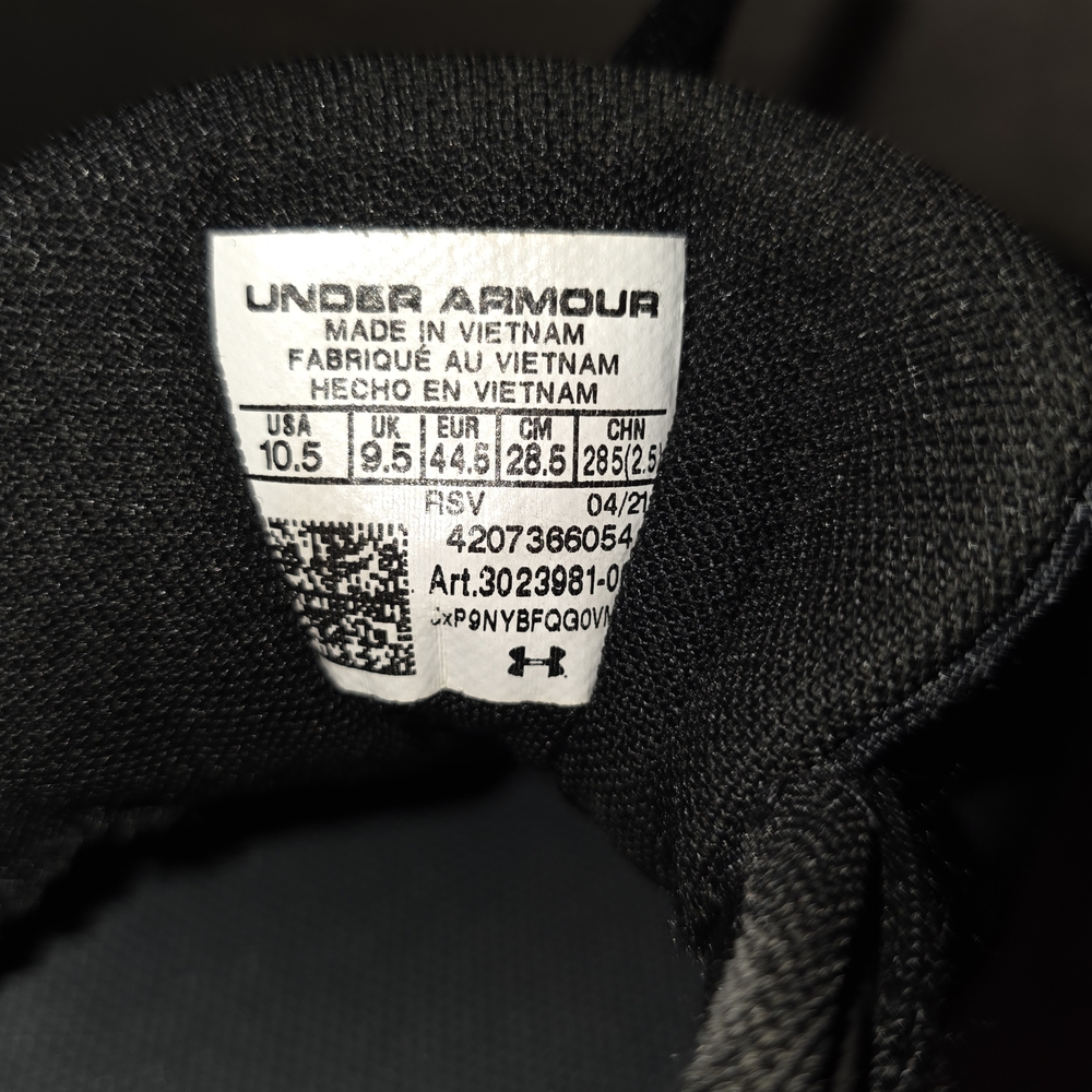 Under Armour Black Athletic Shoes - Picture 4 of 4